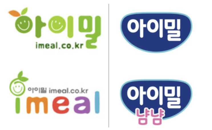  "대기업 횡포에 존폐기로 놓인…" 상표권 분쟁