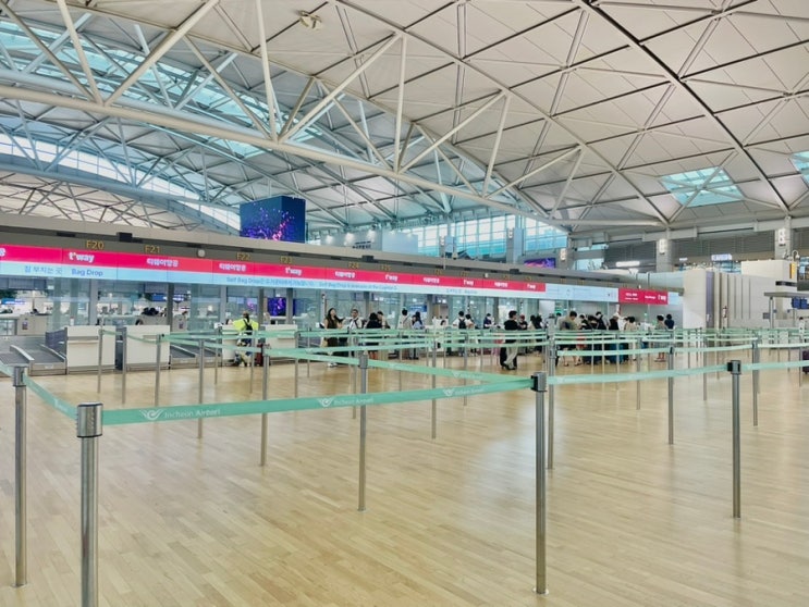  인천공항 제1터미널 추석 연휴 혼잡도 출국장 대기인원(2024.09.13)