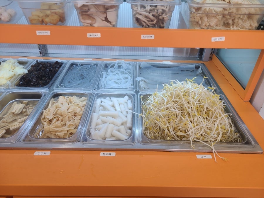 춘리마라탕 무거동점 사진 4