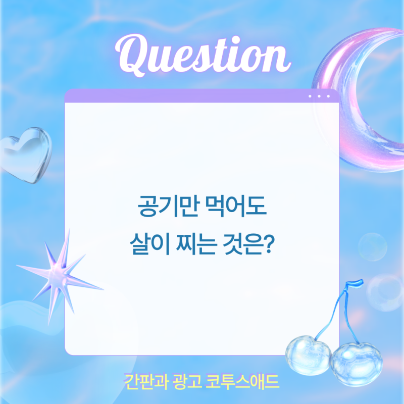 어려운 넌센스퀴즈모음 4탄, BEST 20문제 아직도 못 풀어본 사람? : 네이버 블로그