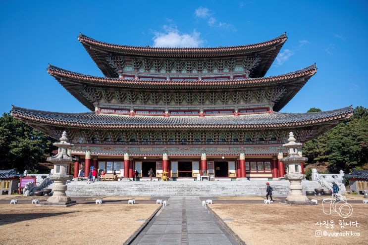  [제주도 서귀포시 대포동] 제주 여행 가볼만한곳, 템플스테이 사찰 - 약천사