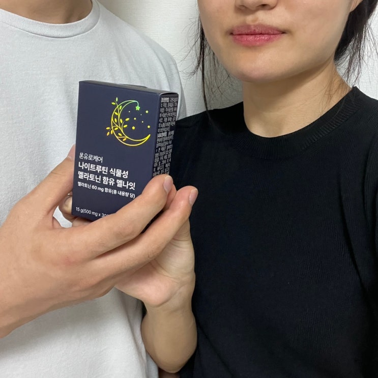  멜라토닌 영양제 추천 온유로케어 나이트루틴 식물성 멜라토닌 함유 멜나잇