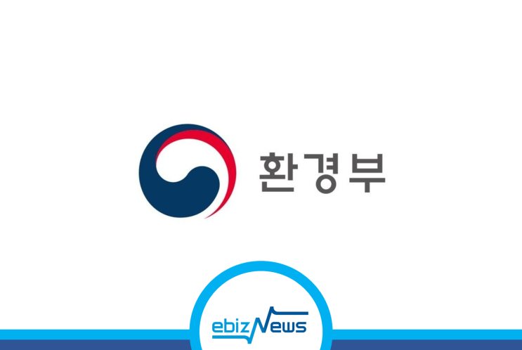 [뉴스] <b>김완섭</b> 환경부 <b>장관</b>, 휴게소 전기차 충전시설 점검
