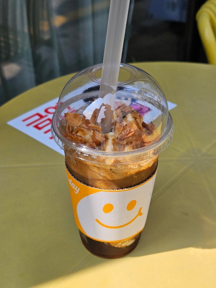  현지 느낌 나는 커피 맛집 베트남 쌍둥이 커피 내돈내산