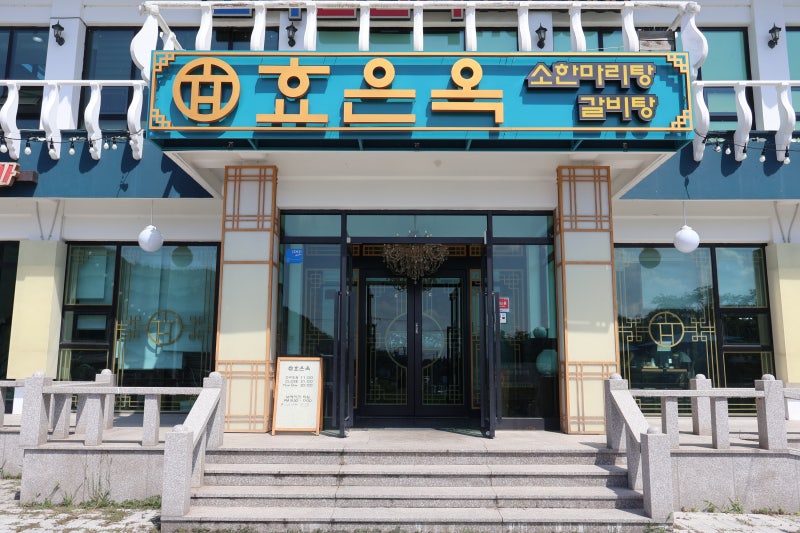 사진 7