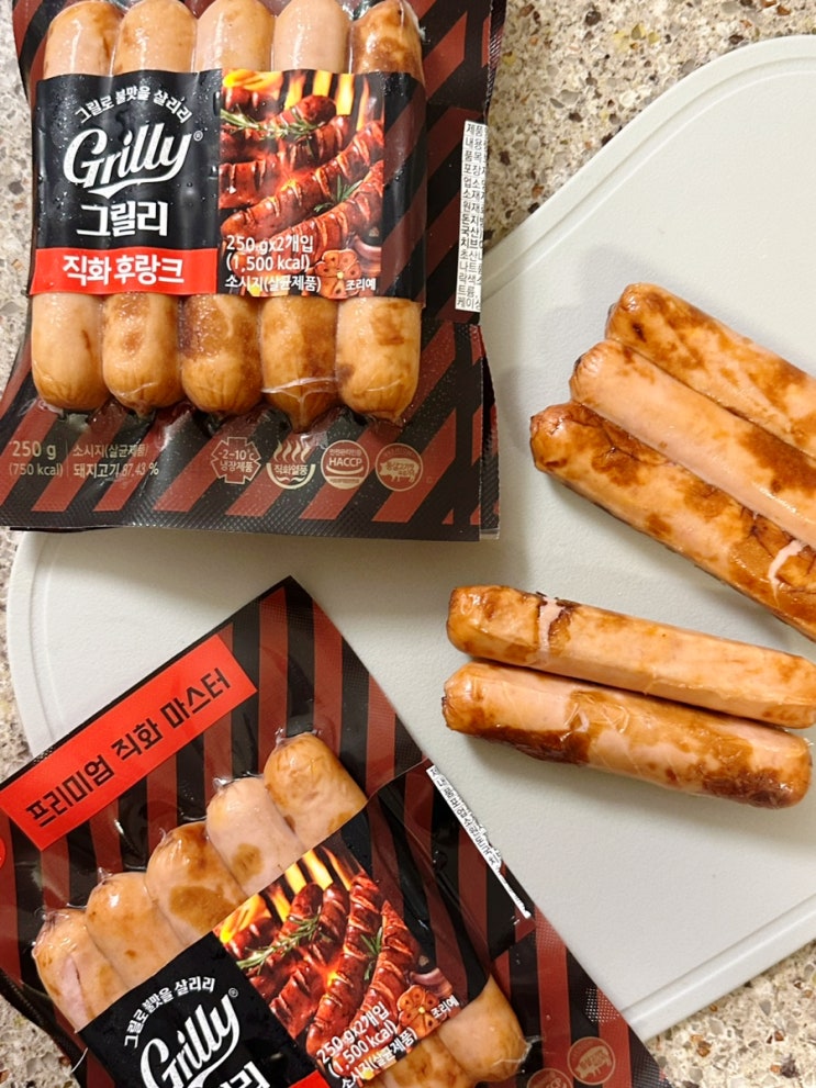  직화 후랑크 그릴리 육즙가득 불맛이 일품
