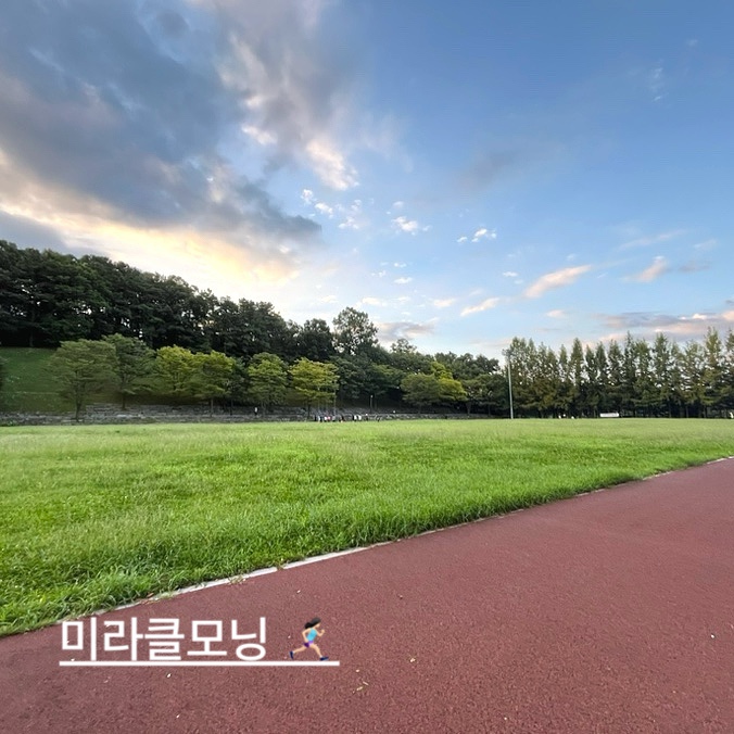 워킹맘의 미라클 모닝 러닝 도전기. 워킹맘의 미라클 모닝 러닝 도전기.