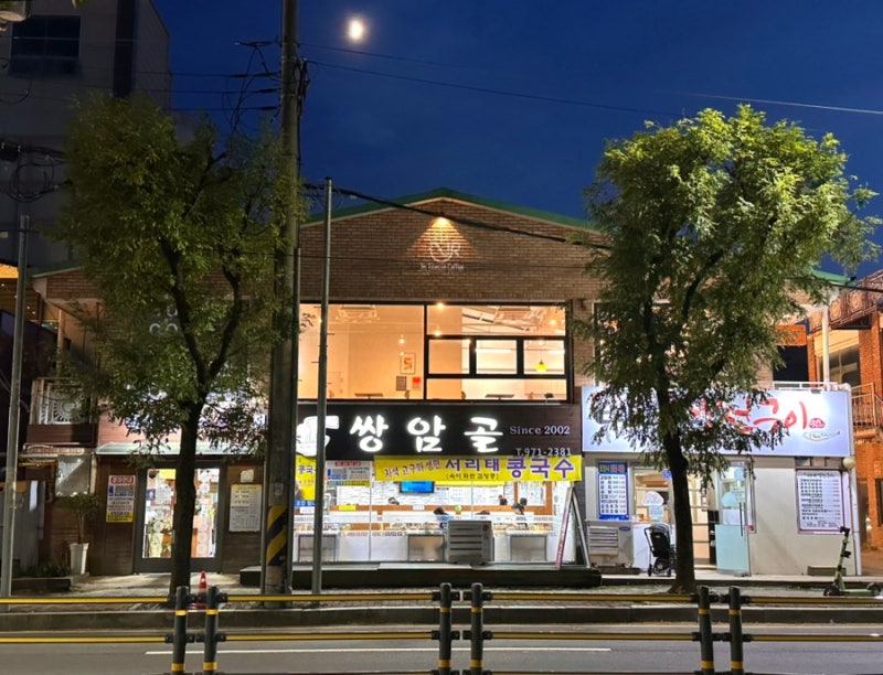 사진 6