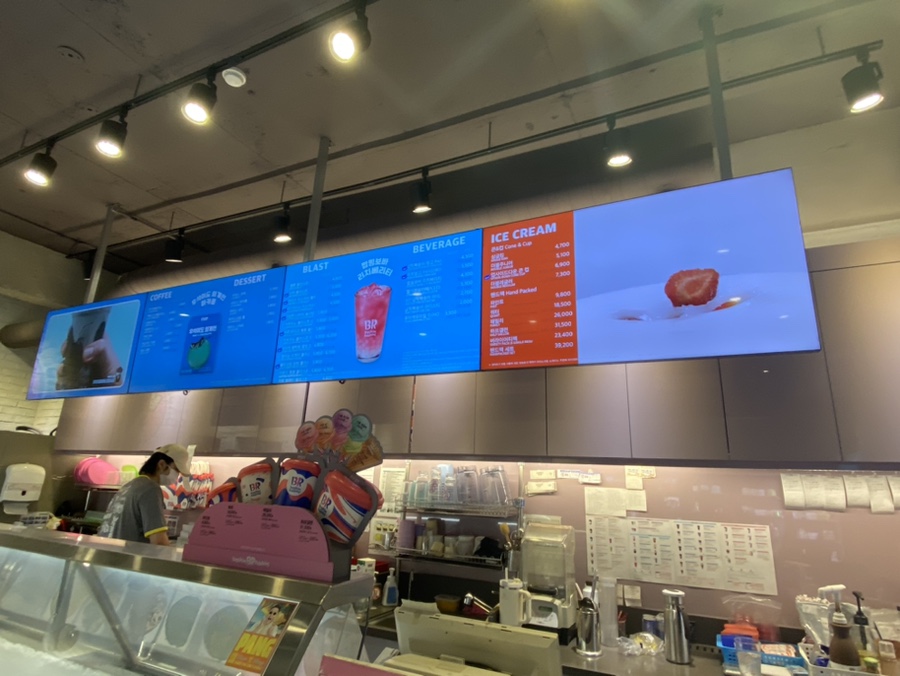 배스킨라빈스 제천청전점 사진 5
