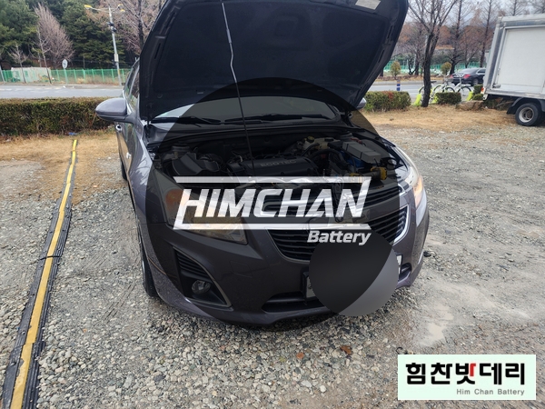  [힘찬배터리 창원본점] 쉐보레 크루즈 배터리 창원밧데리 창원배터리 외동 자동차 출장 배터리 교환 전문점 창원 마산 진해 김해 거제 의령 수입차 국산차 배터리 힘찬밧데리 바르타