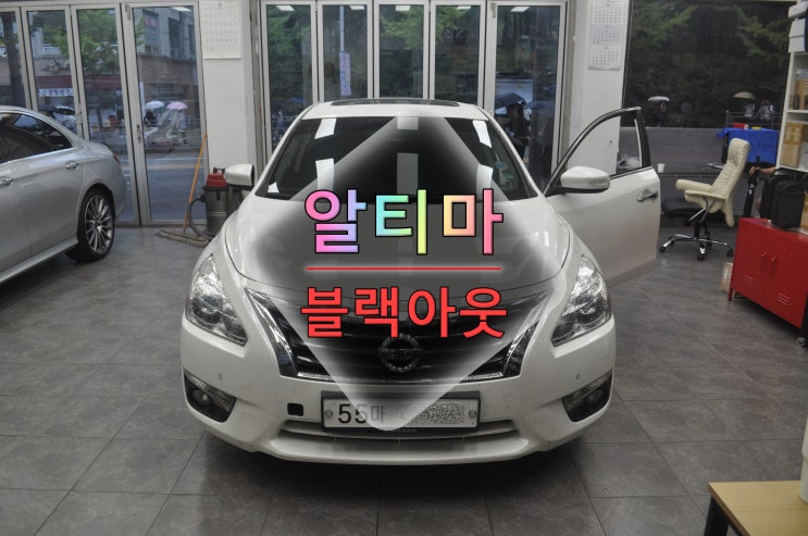  닛산 알티마 아이머큐리 T1 전원불량 블랙아웃 메인보드 고장수리