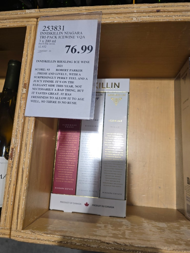  한국 갈 때 선물용 추천템/ 캐나다 밴프 캘거리 여행 후 귀국 기념품 추천템