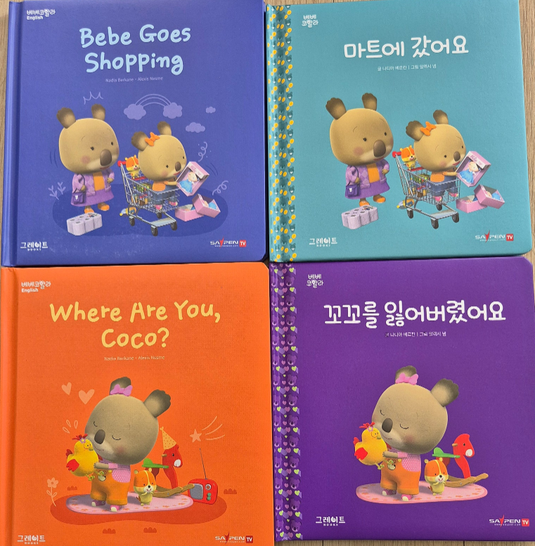 블로그 후기 사진