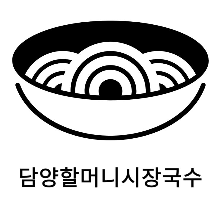 담양 현지인 맛집  할머니 시장국수, 담양 죽녹원 국수 추천