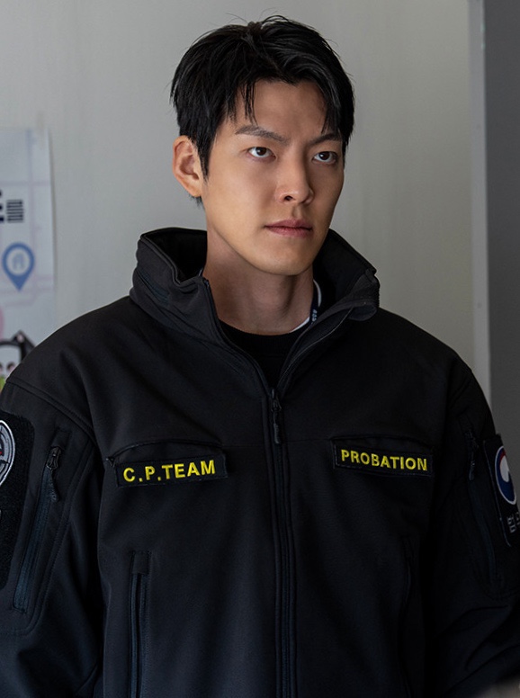 김우빈 넷플릭스 영화 무도실무관 추천 관전포인트 김우빈 넷플릭스 영화 무도실무관 추천 관전포인트