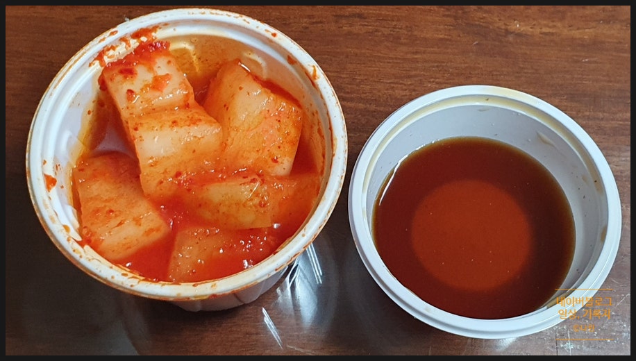떼루아감자탕 사진 5