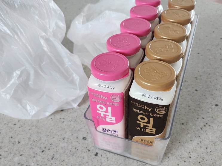  윌!요팅