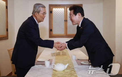<b>이재명</b> "걱정될 일 많아"…<b>김종인</b> "성급하게 한다고 되는 일 없어"