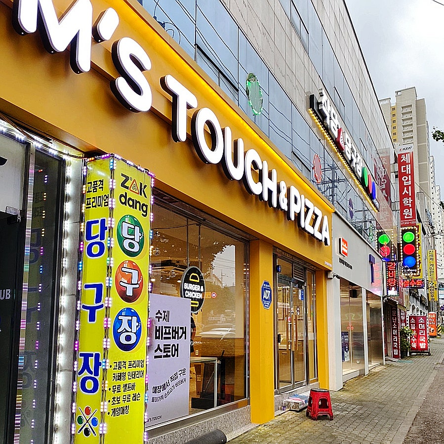 뚜레쥬르 광주진월점 사진 3