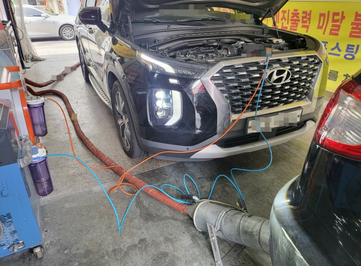  펠리세이드 7인승 - 매연 매연가스 없애는 벙법