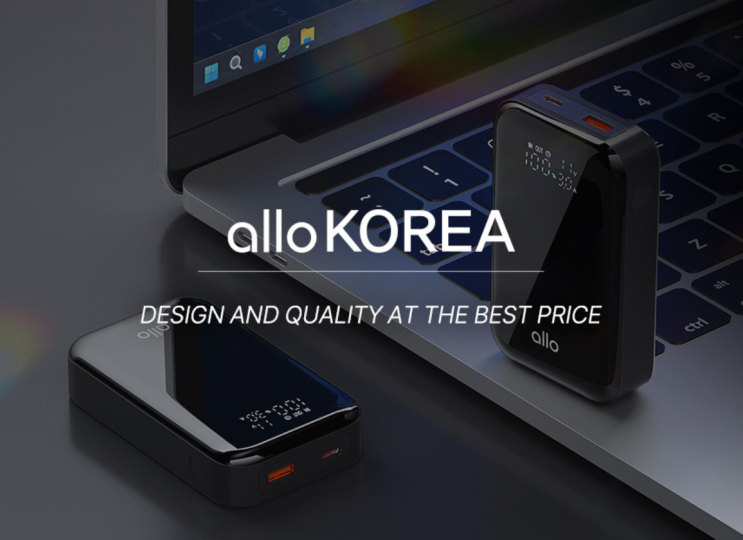 알로코리아 NEW 33W 초고속 충전 보조배터리 체험단 모집 정보 입니다 알로코리아 NEW 33W 초고속 충전 보조배터리 체험단 모집 정보 입니다