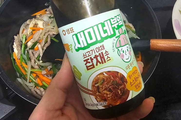  새미네부엌 잡채소스로 처음 만든 잡채 성공적