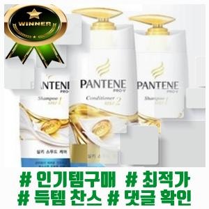 (＾▽＾) 팬틴 실키 스무드 케어 샴푸 2p + 린스 세트, 1세트 (・_・)ノ