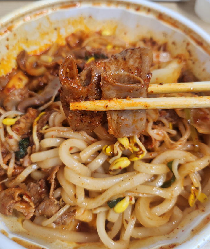 홍대 콩불 핫한 곱창콩불 배달 내돈내산 리뷰