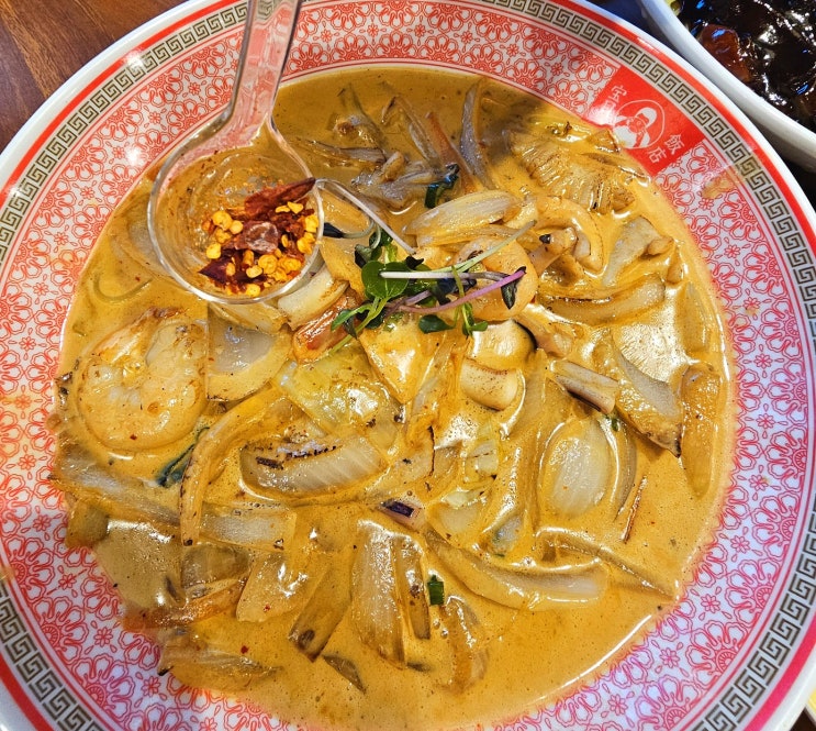  보배반점 부산시청점, 시청역 근처 중식집 존맛 크림 짬뽕