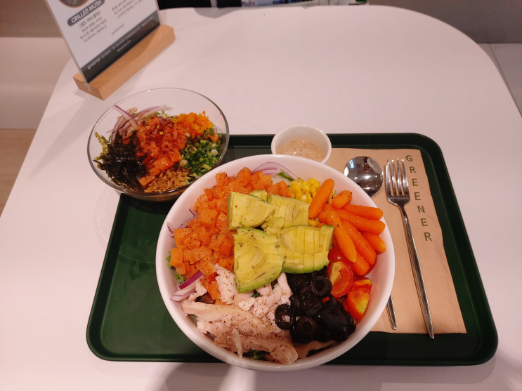  밤리단길 샐러드 그리너 정발산점 연어아보카도 맛집