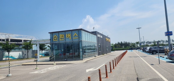  인천공항 제2여객터미널-공항 셔틀버스 운영 안내 알아보기