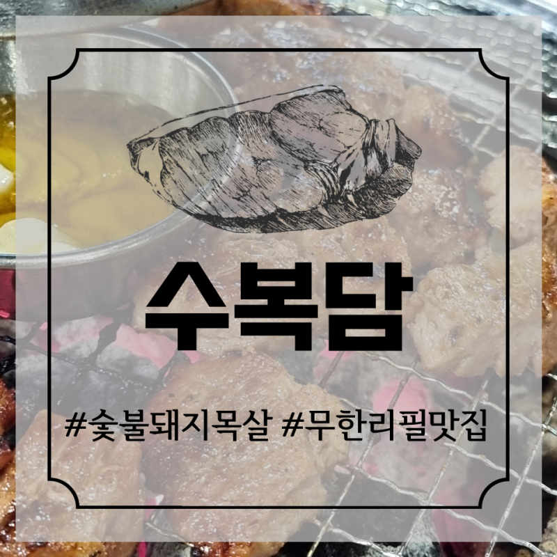 사진 5