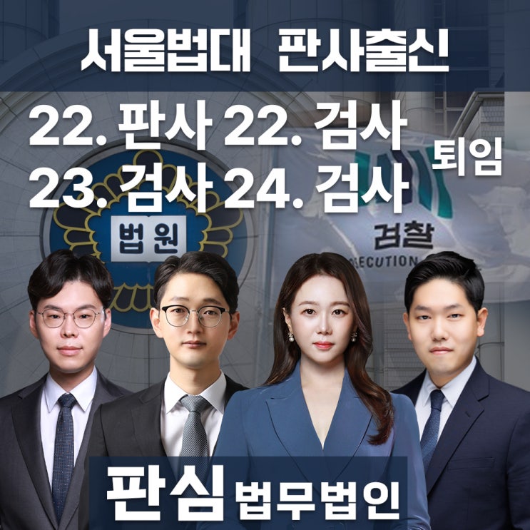 <b>딥페이크경찰</b>조사, 출석 연락 받았다면