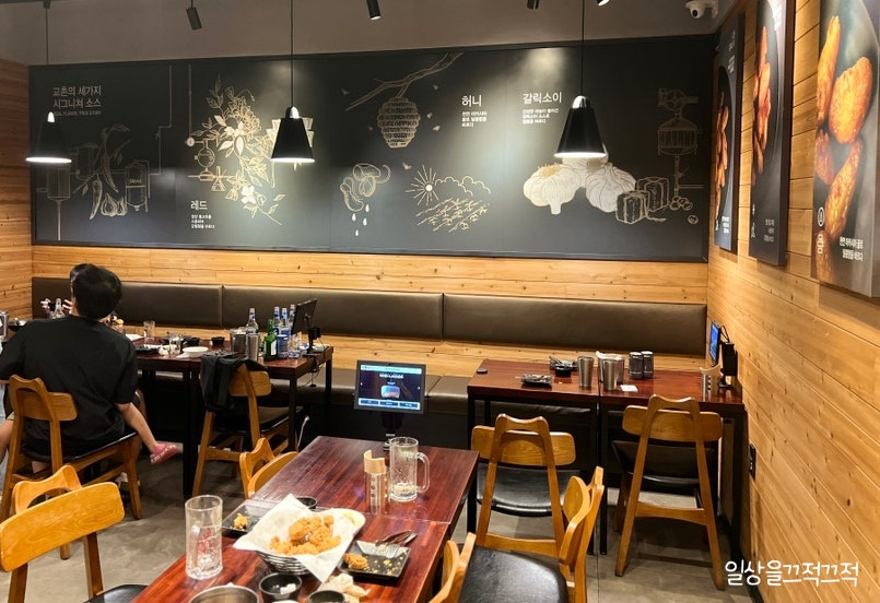 교촌치킨 아산테크노점 사진 4