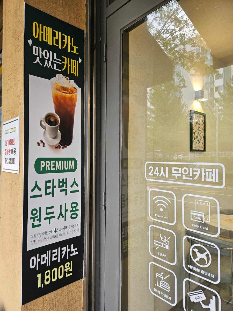 케레스 사진 3