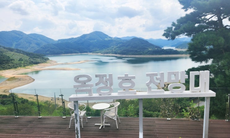  [임실뷰맛집] 옥정호전망대 애뜨락 셀프 바베큐와 전망좋은 카페