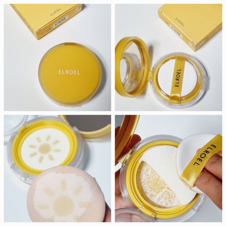  엘로엘 팡팡 옐로우 선쿠션 플러스 그렇게 좋아? 너무 궁금해서 사용해 봄.