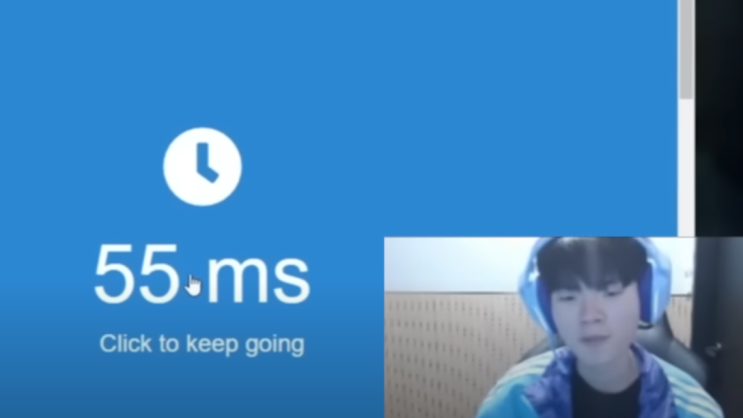 프로게이머 반응속도 테스트 에임트레이너까지