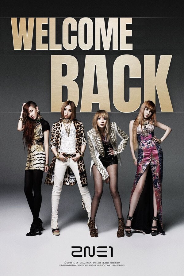 2NE1, 아시아 투어 방콕·<b>타이베이</b> <b>공연</b> 추가!