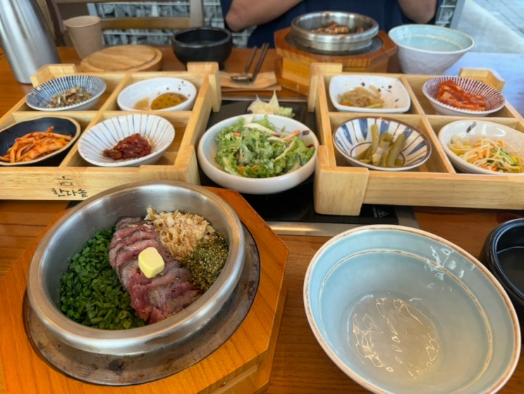 황리단길 맛집 한식 맛집 한다솥 경주점 경주 찐맛집