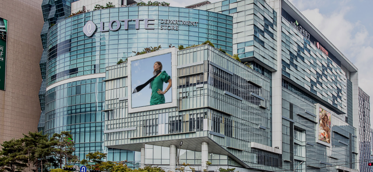  센텀 롯데백화점 주차장 주차요금 및 휴무일, 푸드코트, 명품 브랜드