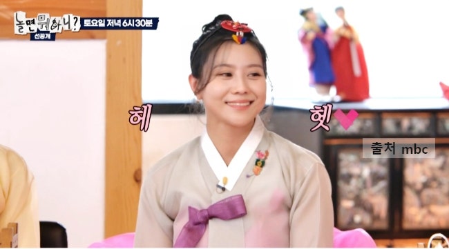 이미주 언니 이윤지 이이경 친누나 박진주 미주 친언니 이경 누나 옥천여신 등장 (ft.인스타)