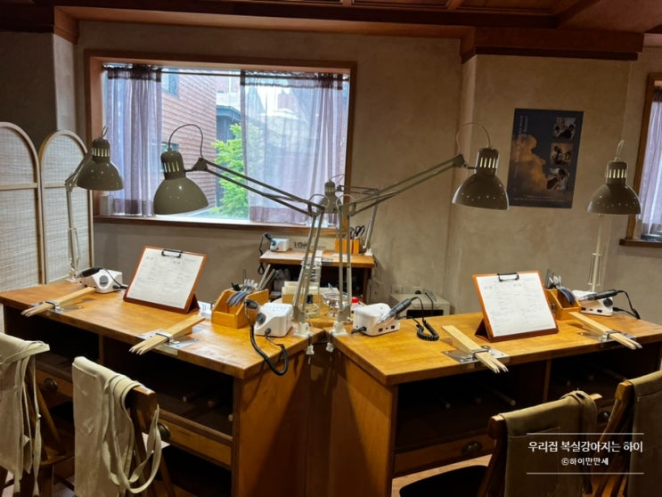  서울 반지공방 성수 휘월루 후기