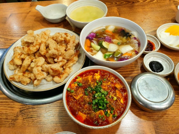  가락동 맛집 오향가 마파두부 탕수육 내돈내산 솔직후기