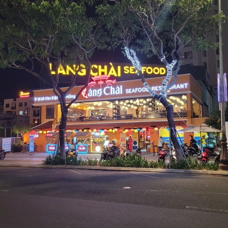  다낭 씨푸드 전문점 양대산맥 랑짜이