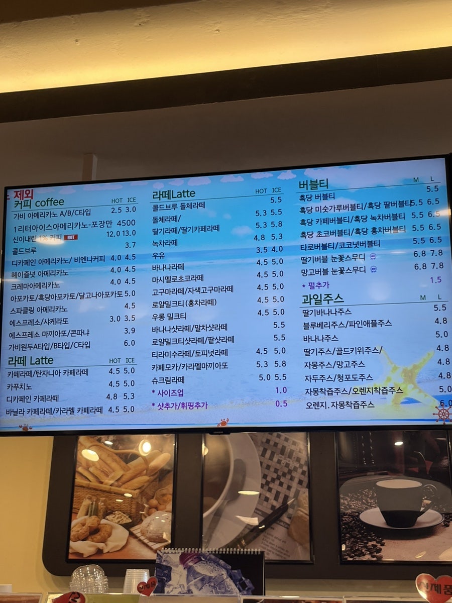 가비1896 사진 5