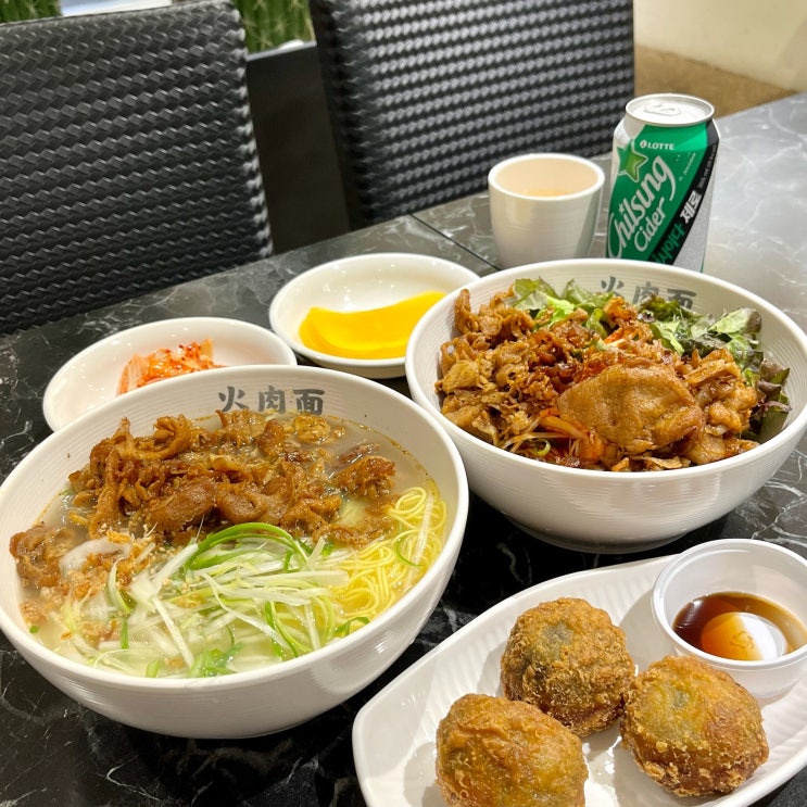  영등포국수 화육면 양도 푸짐한 맛집