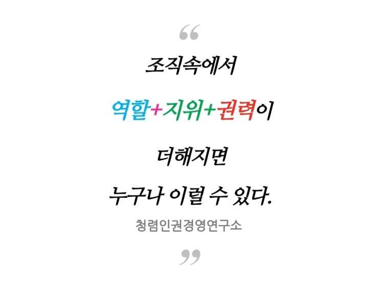 <b>배드민턴협회장</b> '폭행·폭언' 의혹…<b>문체부</b> "직장 내 괴롭힘 조사"