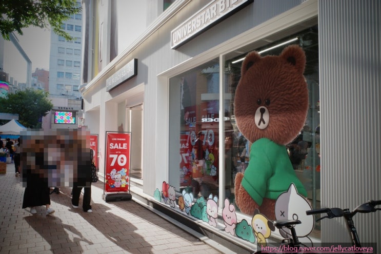 [라인프렌즈<b>명동스퀘어</b>] 라인프렌즈 추석세일 오프라인 정보... 