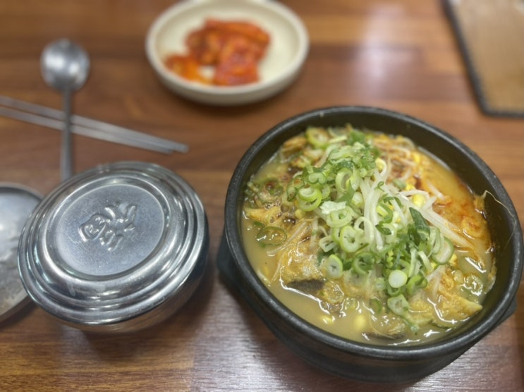  제주 여행 현지인 추천 맛집 순풍 해장국 함덕점 후기